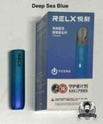 RELX® Breeze Vape Kit Price in Dubai Deep Sea Blue