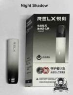 RELX® Breeze Vape Kit Price in Dubai Night Shadow