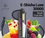 ELF BAR Shisha Luxe 30000 Puffs 30mg Nicotine Saudi Fruit Mix
