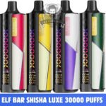 ELF BAR Shisha Luxe 30000 Puffs 30mg Nicotine Vape