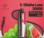 ELF BAR Shisha Luxe 30000 Puffs 30mg Nicotine Watermelon Mint