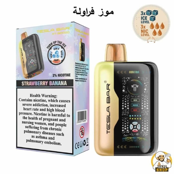 TESLA BAR XT 30000 Puffs 20mg Nicotine Vape STRAWBERRY BANANA