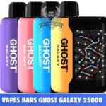 VAPES BARS GHOST GALAXY 25000 PUFFS